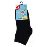 Носки детские АШАН Красная птица темно-синие, р.22/24 (kastd) Носки детские АШАН Красная птица темно-синие, р.22/24 (kastd)