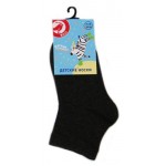 Носки детские АШАН Красная птица серые, р.22/24 (kastd) Носки детские АШАН Красная птица серые, р.22/24 (kastd)