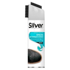 Спрей-краска для обуви Silver для нубука и замши черный,300 мл (kastd) в магазинах Ашан