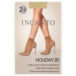 Носки Incanto Holiday 20 naturel u/a 2 пары (kastd)
