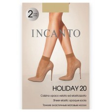 Носки Incanto Holiday 20 naturel u/a 2 пары (kastd) в магазинах Ашан