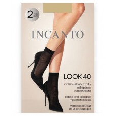 Носки Incanto Look 40 naturel u/a 2 пары (kastd) в магазинах Ашан