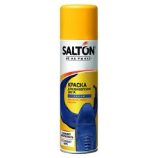 Краска для замшевой кожи Salton синий, 250 мл (kastd) в магазинах Ашан