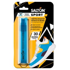 Нейтрализатор запаха в обуви Salton Sport, 75 мл (kastd) в магазинах Ашан