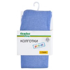Колготки Каждый день детские голубые, размер 74 (kastd) в магазинах Ашан
