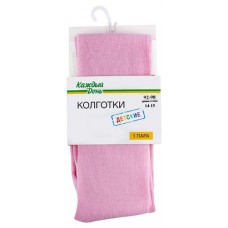 Колготки Каждый день детские розовые, размер 68 (kastd) в магазинах Ашан