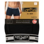 Трусы-боксеры мужские OMSА 1234 Nero, размер 52 (kastd)
