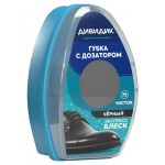 Губка для обуви Дивидик из гладкой кожи с дозатором черная (kastd)