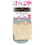 Носки детские Omsa 22C01 Blu, размер 23-26 (kastd) Носки детские Omsa 22C01 Blu, размер 23-26 (kastd)