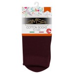 Носки детские Omsa kids Calzino гладь Bordo, р 27-30 (kastd) Носки детские Omsa kids Calzino гладь Bordo, р 27-30 (kastd)