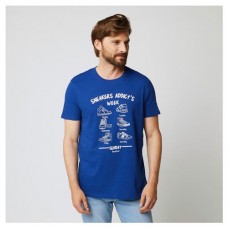 Футболка мужская InExtenso TSH0001 с коротким рукавом (kastd) в магазинах Ашан