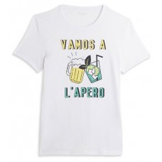 Футболка мужская InExtenso с принтом белая (kastd) в магазинах Ашан