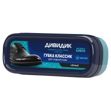 Губка для ухода за изделиями из гладкой кожи Дивидик черная, 1 шт (kastd) в магазинах Ашан