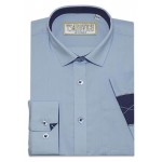 Сорочка детская Царевич с длинным рукавом Cashmere Blue (kastd)