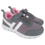 Кроссовки для девочки LAADE серые (kastd)