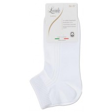 Носки женские Conte Elegant белые Levante, р. 23 (kastd) в магазинах Ашан