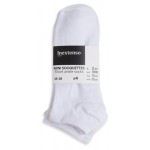 Носки женские InExtenso укороченные, 4 шт (kastd)
