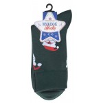 Носки мужские Брестские Classic 20С2146 темно-зеленые, р.27 (kastd) Носки мужские Брестские Classic 20С2146 темно-зеленые, р.27 (kastd)