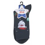 Носки мужские Брестские Classic 20С2146 темно-серые, р.29 (kastd) Носки мужские Брестские Classic 20С2146 темно-серые, р.29 (kastd)