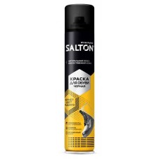 Краска для обуви Salton Standart из гладкой кожи черный, 190 мл (kastd) в магазинах Ашан