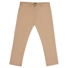 Брюки мужские InExtenso Хвино Твил бежевые (kastd) в магазинах Ашан