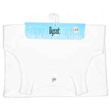 Майка для мальчика DYSOT белая (kastd) в магазинах Ашан