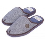 Обувь домашняя мужская LuckyLand закрытый нос, размер 43 (kastd)