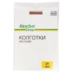 Колготки Каждый день 20 загар, размер 7 (kastd)