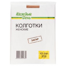 Колготки Каждый день 40 загар, размер 2 (kastd) в магазинах Ашан