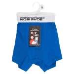 Трусы-боксеры мужские Носи свое! (kastd)