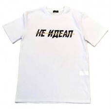 Футболка мужская VALMAY Не идеал белая (kastd) в магазинах Ашан