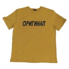 Футболка мужская VALMAY Оригинал горчичная (kastd) в магазинах Ашан
