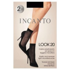 Носки женские INCANTO Look 20 Nero, 2 пары (kastd) в магазинах Ашан