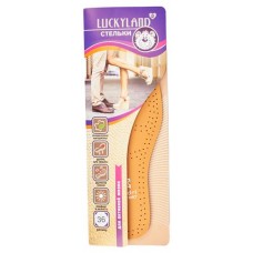 Стельки вкладные для обуви женские LuckyLand 3735W-IN бежевый, р.36 (kastd) в магазинах Ашан