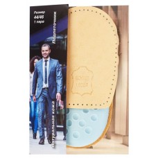 Подпяточники мужские, размер 44/46 (kastd) в магазинах Ашан