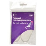 Пяткоудержатель гелевый, р.L/XL (kastd)
