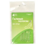 Полоски гелевые, 4 шт (kastd)