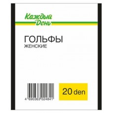 Гольфы Каждый день 20 черные (kastd) в магазинах Ашан