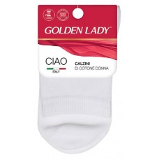 Носки женские Golden Lady Ciao bianco, р. 39/41 (kastd) в магазинах Ашан