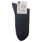 Носки мужские Senator серые, р.25 (kastd) Носки мужские Senator серые, р.25 (kastd)