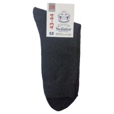 Носки мужские Senator серые, р.29 (kastd) в магазинах Ашан
