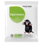 Средство от кротов Avgust Кротомет, 75 г (kastd)