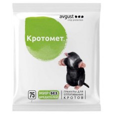 Средство от кротов Avgust Кротомет, 75 г (kastd) в магазинах Ашан