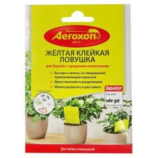 Ловушка для насекомых AEROXON клеевая (kastd) в магазинах Ашан