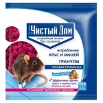 Приманка от грызунов Чистый дом Орех, 125 г (kastd)