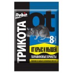 Средство от грызунов Rubit ТриКота парафиновый брикет, 80 г (kastd)