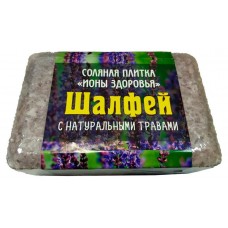 Соляная плитка OBSI Шалфей, 1.3 кг (kastd) в магазинах Ашан