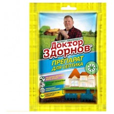 Препарат для септиков Доктор Здорнов, 70 г (kastd) в магазинах Ашан