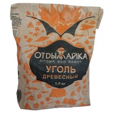 Уголь древесный Отдыхайка, 1,5 кг (kastd) в магазинах Ашан