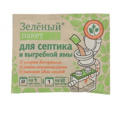 Средство для выгребных ям и септиков Зеленый пакет (kastd) в магазинах Ашан